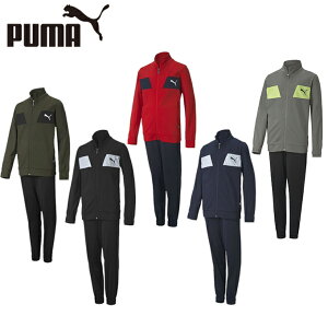 プーマ ジャージ 上下セット ジュニア キッズ ポリ トラック スーツ 585289 PUMA