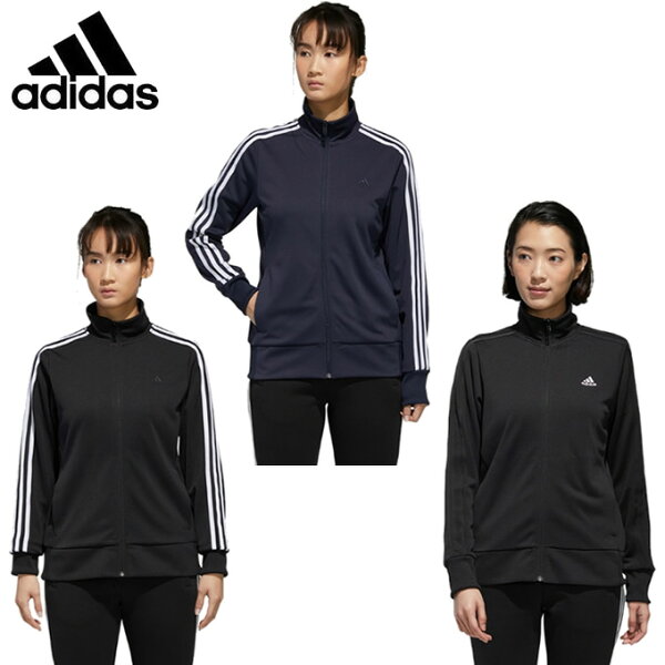 アディダス ジャージ レディース 上下 総合 Favofavoitems アディダス ジャージ レディース 上下 総合 Favofavoitems