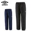 アンブロ UMBRO ウインドブレーカー パンツ レディース インシュレーションパンツ UMWQJG31 3,990円