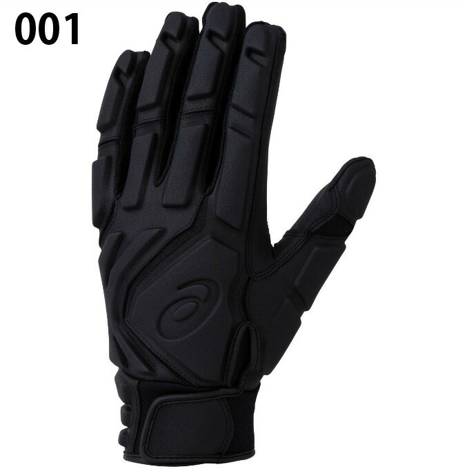 アシックス 野球 バッティンググローブ 両手用 GSバッティング用手袋 両手 3121A583 asics