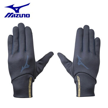 ミズノ 野球 トレーニング手袋 ミズノプロ フリース手袋 12JY0E5014 MIZUNO