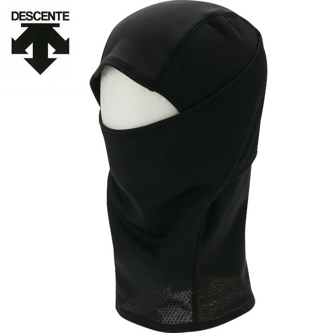 デサント DESCENTE フェイスマスク メンズ レディース バラクラバ BALACLAVA DWAQJC80