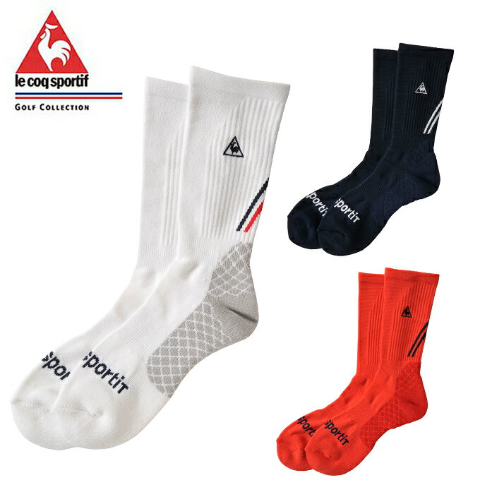 ルコック le coq sportif ゴルフ ソックス メンズ レギュラー丈機能ソックス QGBQJB04