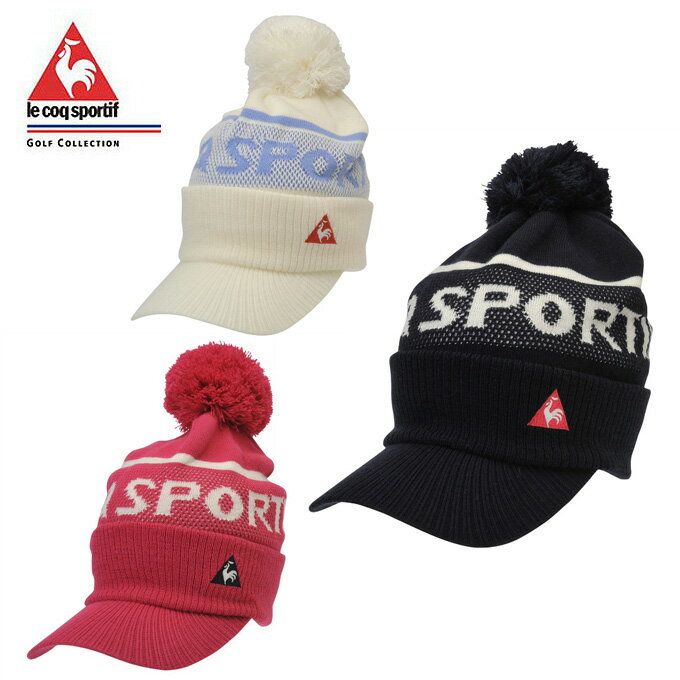 ルコック le coq sportif ゴルフ ニット帽 レディース ツバ付きニットキャップ QGCQJC06 防寒グッズ 秋冬のサムネイル