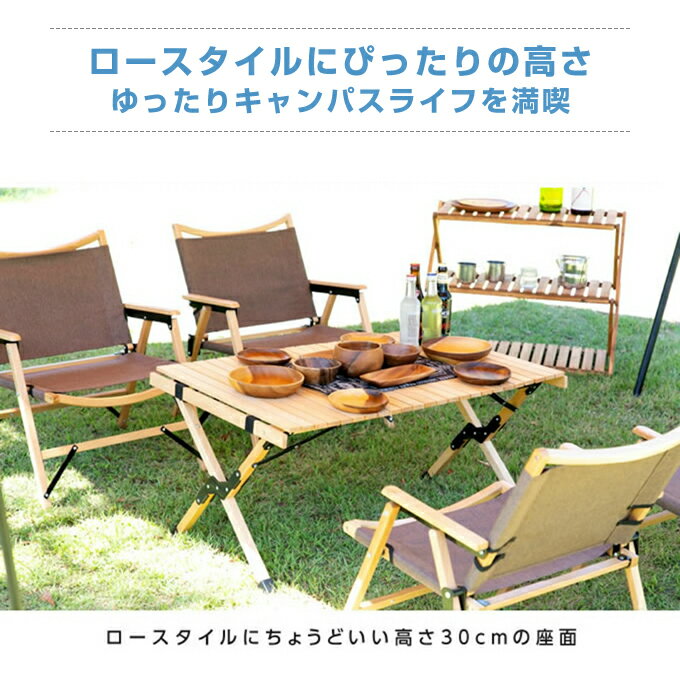 【お買い物マラソン限定対象商品500円引きクーポン】 ビジョンピークス VISIONPEAKS アウトドアチェア クラシックキャンパーズチェア VP160405J01通販格安セール情報 楽天 通販