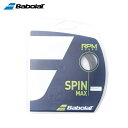 バボラ Babolat 硬式テニスガット RPMラフ125 241140-BK125