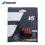 Хܥ Babolat żƥ˥å ȥ ñĥ å VS touch vs12M 201031-130