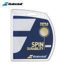 バボラ Babolat 硬式テニスガット RPM ハリケーン 12M 241141-130