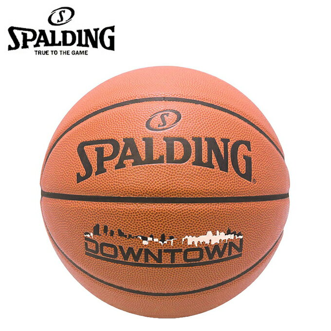 スポルディング SPALDING バスケットボール 6号球 ダウンタウン 合成皮革 76-716J