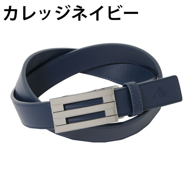アディダス ベルト レディース 3ストライプエンボス IUI22 adidas