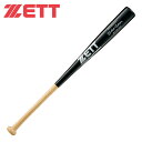 【エントリーでポイント最大15倍！】ゼット ZETT 野球 硬式バット 硬式木製エクセレントバランス BWT17083