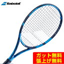 【ガット張り無料】バボラ Babolat 硬式テニスラケット ピュアドライブ 2021 101436J