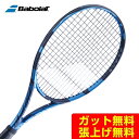 バボラ Babolat 硬式テニスラケット 