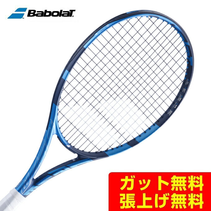 バボラ Babolat 硬式テニスラケット ピュア ドライブ スーパーライト 2021 101446J