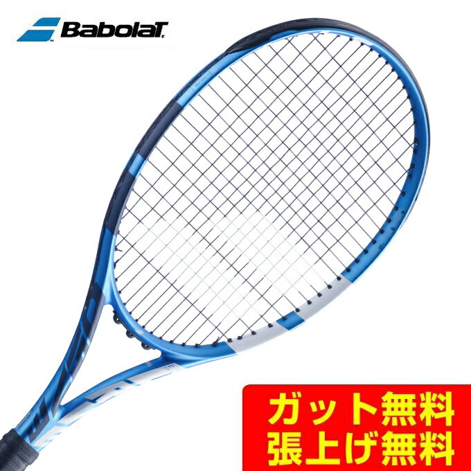 バボラ Babolat 硬式テニスラケット ジュニア EVO ド