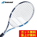 バボラ Babolat 硬式テニスラケット EVO ドライブ 101453