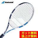 ラケット 【エントリーでポイント最大15倍！】バボラ Babolat 硬式テニスラケット EVO ドライブライト 101454