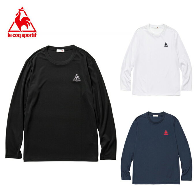 ルコック le coq sportif スポーツウェア 長袖 メンズ 長袖シャツ QMMQJB30ZZ