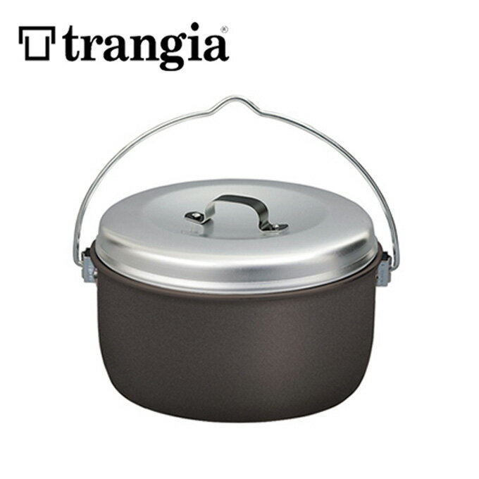 トランギア trangia 調理器具 鍋 ビリーコッヘル 2.5 ノンスティック TR-502253