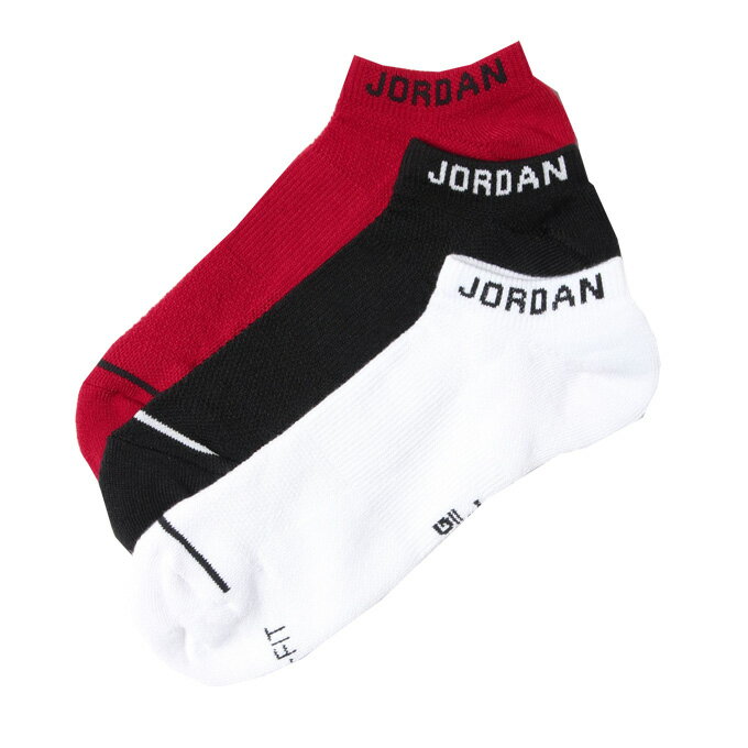 【ジョーダンの靴下】レディース用JORDANソックスのおすすめを教えて！