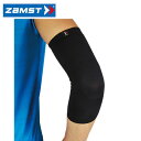 ザムスト ZAMST 肘用サポーター Bodymateヒジ ヒジ用サポーター 1枚入り 左右兼用 380203