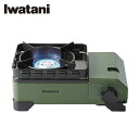 イワタニ Iwatani カセットコンロ カセットフー タフまるジュニア CB-ODX-JR