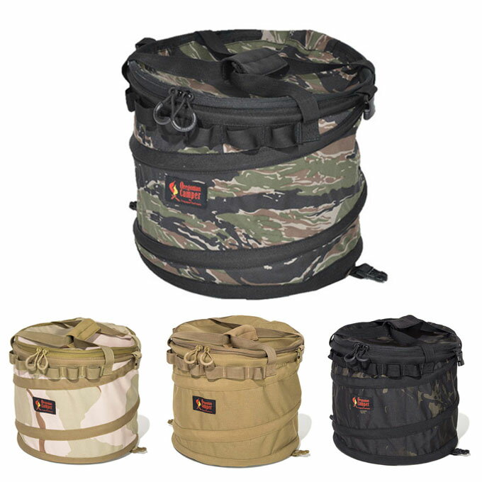 オレゴニアンキャンパー Oregonian Camper ダストバッグ テントイン ポップアップ トラッシュボックス OCB-2024通販格安セール情報 楽天 通販