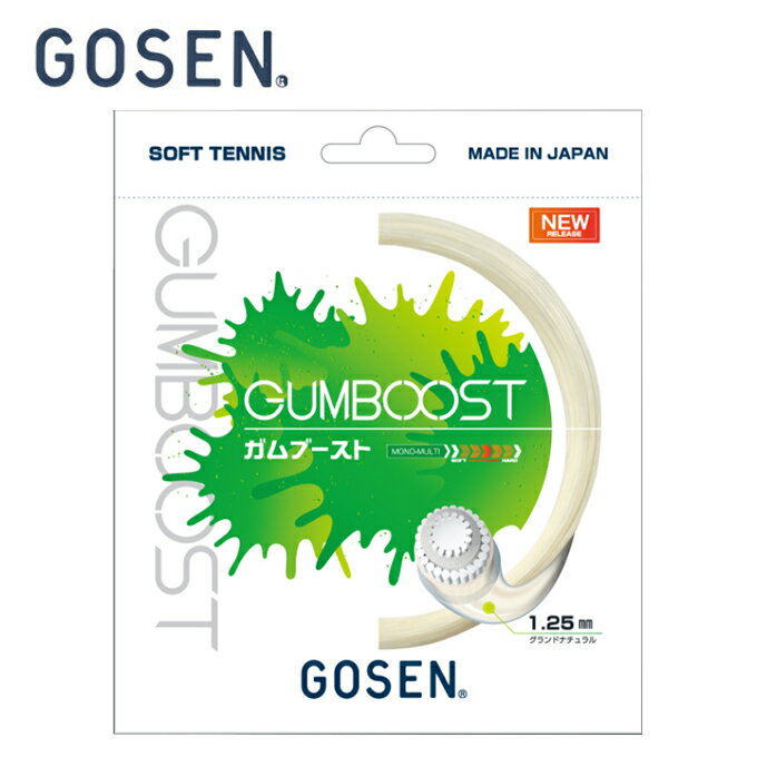 ゴーセン GOSEN ソフトテニスガット G