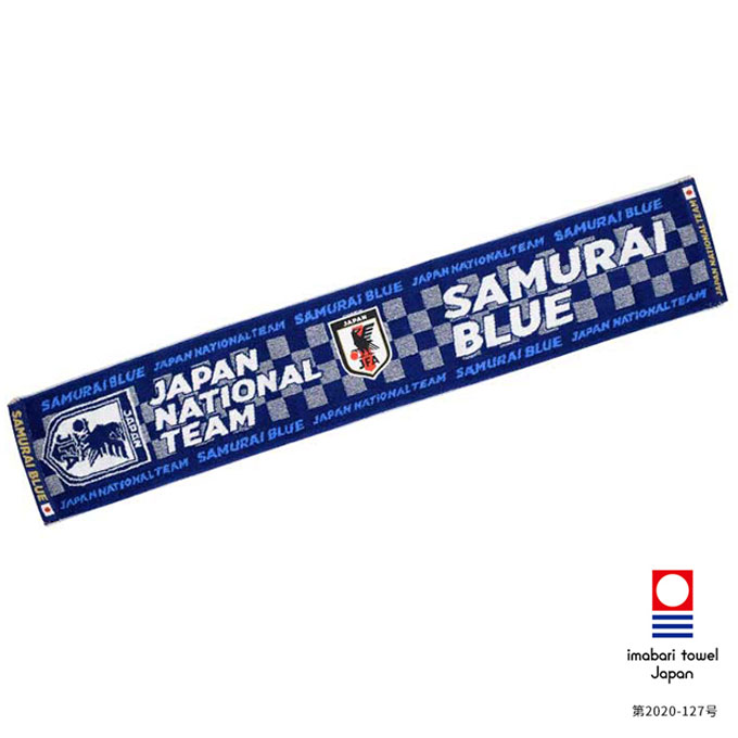 ヒマラヤ楽天市場店 格安セール