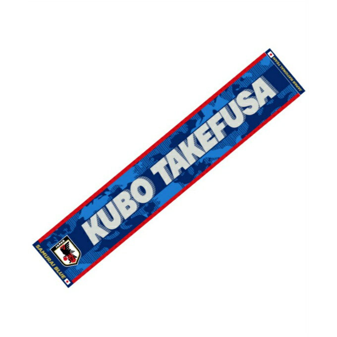 ヒマラヤ楽天市場店 通販