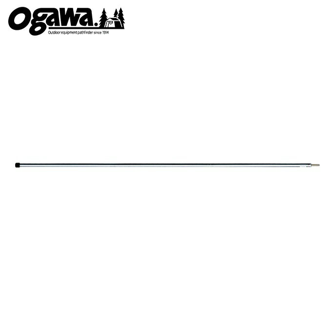 オガワテント OGAWA テントポール ALアップライトポール150cm 3024000000