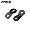 【全品対象最大10%OFF!11/20 20:00〜11/27 1:59】オガワテント OGAWA 自在金具 アルミ自在 2穴 10個入り 3121000090