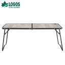 ロゴス LOGOS アウトドアテーブル 大型テーブル ROSY カートローテーブル 73188040