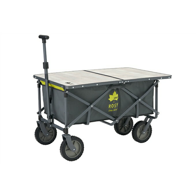 ロゴス LOGOS アウトドアテーブル 大型テーブル ROSY カートローテーブル 73188040通販格安セール情報 楽天 通販