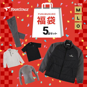 21福袋 コスパ最強 人気ブランドのゴルフウェアのおすすめランキング キテミヨ Kitemiyo 21福袋 コスパ最強 人気ブランドのゴルフウェアのおすすめランキング キテミヨ Kitemiyo