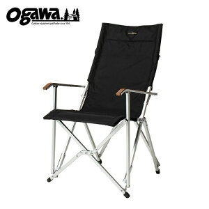 【お買い物マラソン限定対象商品1000円引きクーポン】 オガワテント OGAWA アウトドアチェア ハイバックチェア コーデュラ 1917000090