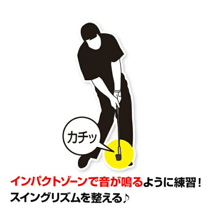 ダイヤ DAIYA ゴルフ トレーニング用品 ...の紹介画像2
