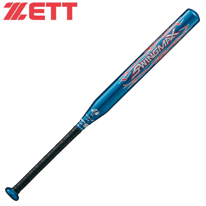 ゼット ZETT ソフトボールバット 2号用 スイングマックス BAT52175