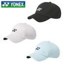 ヨネックス 帽子 キャップ メンズ レディース 背面マジックキャップ 40067 YONEX