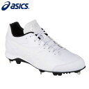 アシックス 野球 ネオリバイブ4 白色 白スパイク 金歯スパイク 金具 メンズ レディース 一般用 大人用 NEOREVIVE 4 WHT 1123A032 a...