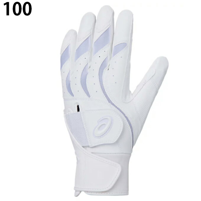 アシックス 野球 バッティンググローブ 両手用 メンズ バッティング用カラー手袋 3121A635 asics