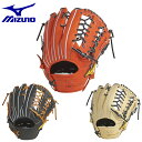 【最大10%OFFクーポン発行中!5/1 0:00〜5/5 23:59】 ミズノ 野球 一般軟式グローブ 外野手 メンズ MP 5DNA 外野手用18N BSS...