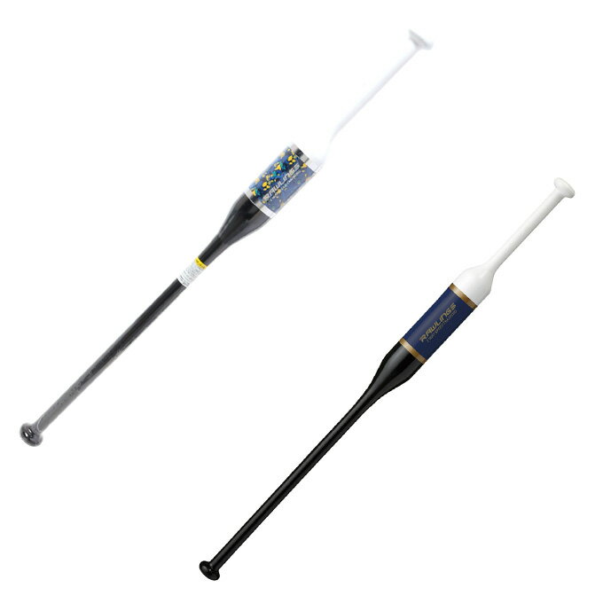 ローリングス Rawlings 野球 トレーニングバット ジュニア 素振り用 TWO WAY SPEED トレーニング BHJW1TB2W