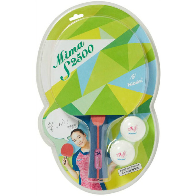 6111:59ޤǡʺ10OFFۥ˥å ĥ夲Ѥ 饱å ż40ߥ Ž夲饱åMima S2500 NH-5140 Nittaku