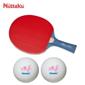 ニッタク Nittaku 張り上げ済み 卓球ラケット Mima S1500 シェーク 伊藤美誠貼りあがりシリーズ NH-5138