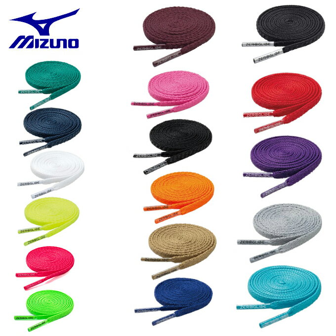 ヒマラヤ楽天市場店 安売り