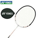 ヨネックス バドミントンラケット 張り上げ済み MUSCLE POWER 2 マッスルパワー2 MP2-386 YONEX