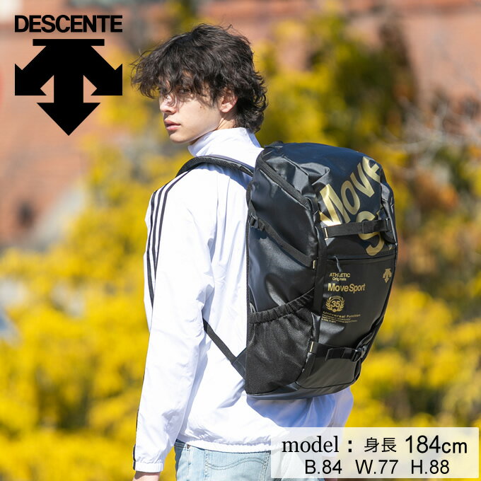 デサント DESCENTE バックパック メンズ レディース ライトバックパック 35L DMARJA40-BKGD