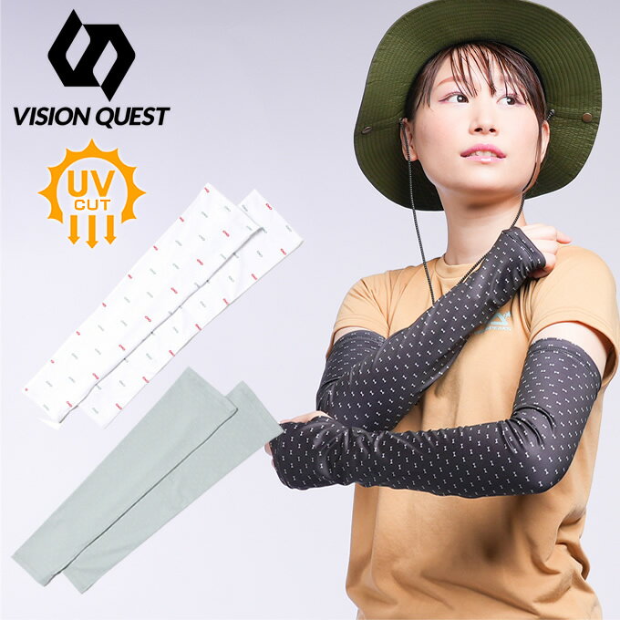 ビジョンクエスト VISION QUEST アームカバー レディース アームカバーDRY VQ430110K06P