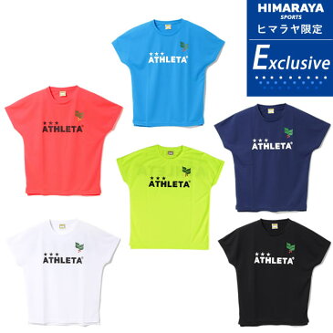 アスレタ ATHLETA サッカーウェア 半袖シャツ ジュニア 限定プラクティスTシャツ HM-1933J